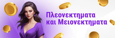 Καζίνο Χωρίς Ταυτοποίηση Η Νέα Εποχή του Διαδικτυακού Τζόγου Καζίνο Χωρίς Ταυτοποίηση Η Νέα Εποχή του Διαδικτυακού Τζόγου