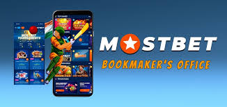 Everything You Need to Know About Mostbet Your Ultimate Betting Guide Everything You Need to Know About Mostbet Your Ultimate Betting Guide