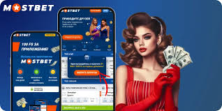 Exploring Mostbet CZ Your Ultimate Betting Destination