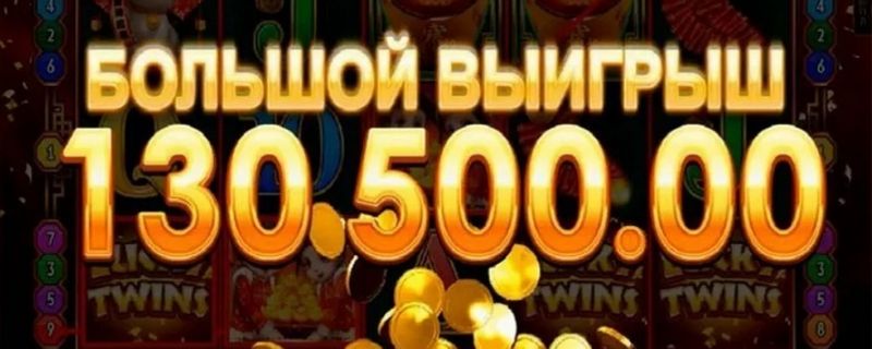 Исследуйте LEV Gambling Enterprise — центр развлечений, развития и вознаграждений