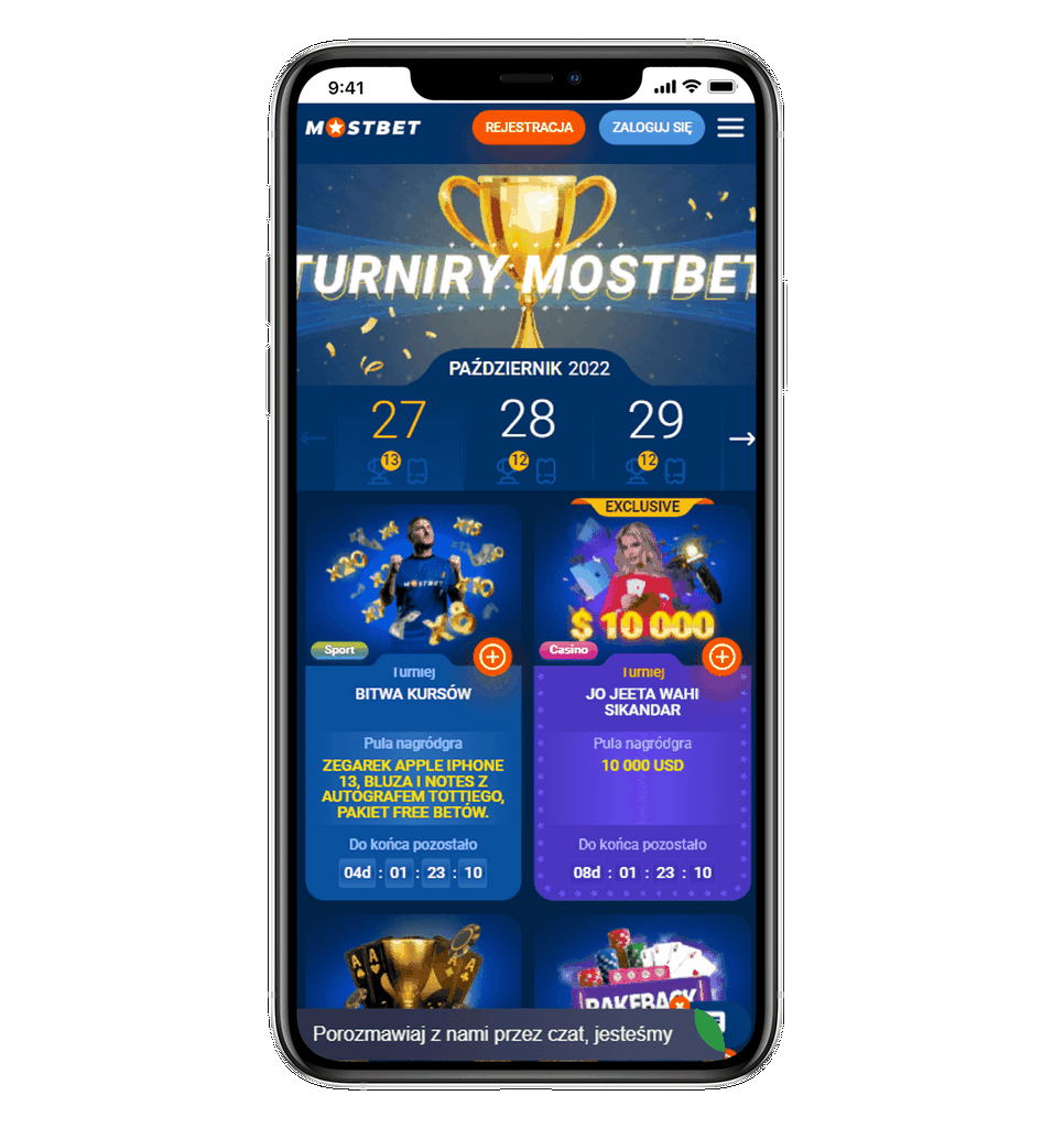 Mostbet Application Testimonial in Pakistan 2026