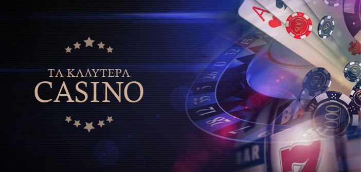 The Best Foreign Online Casinos You Should Try